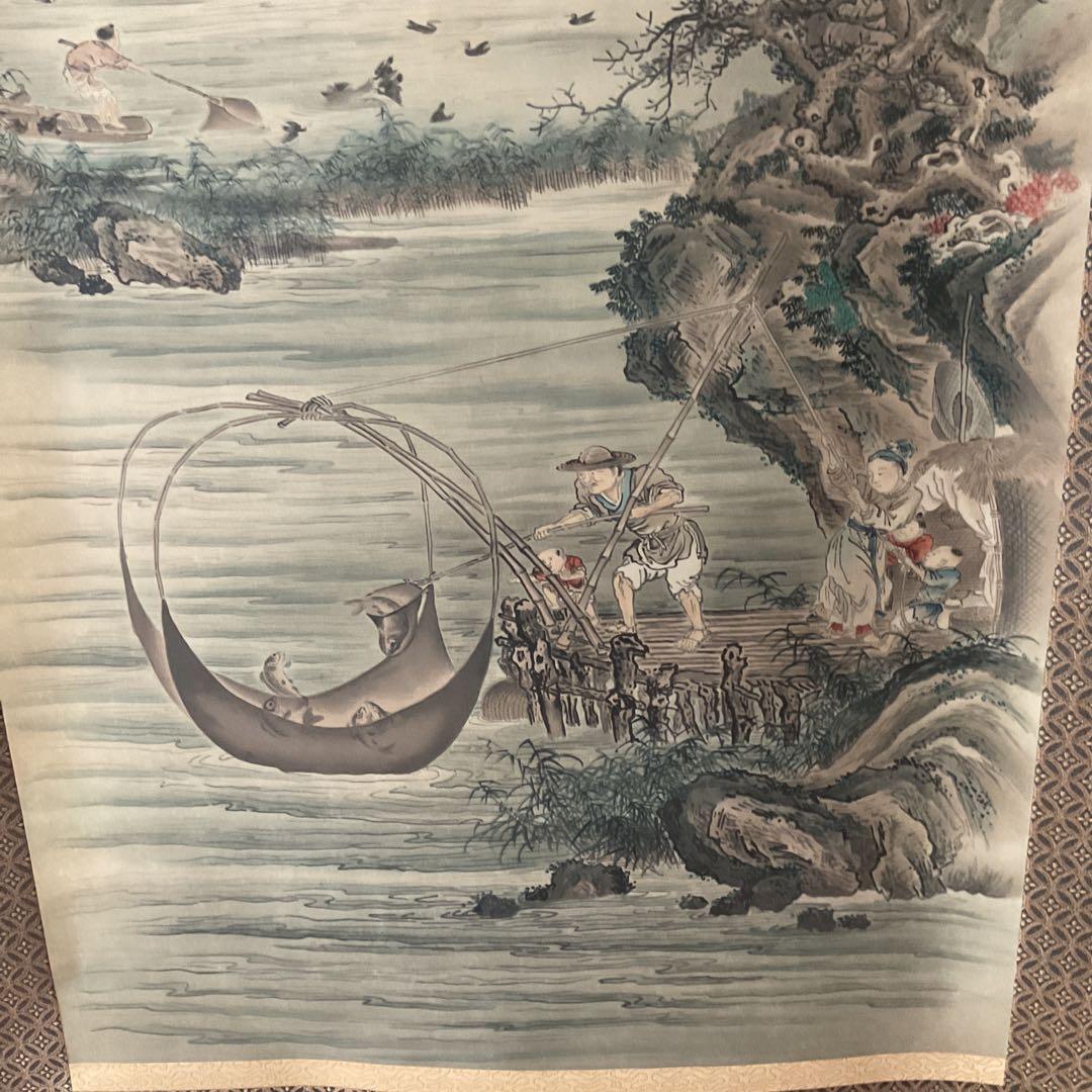 渡邉崋山 相模川沙灘漁之図 複製画 共箱保存箱在 天保2年9月制作品