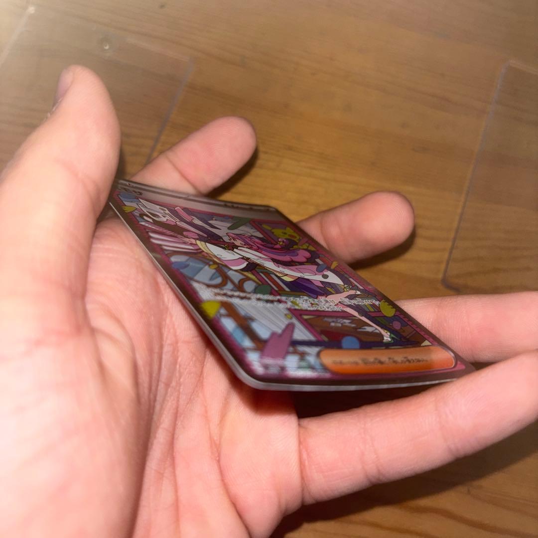 ミモザ SAR 極美品