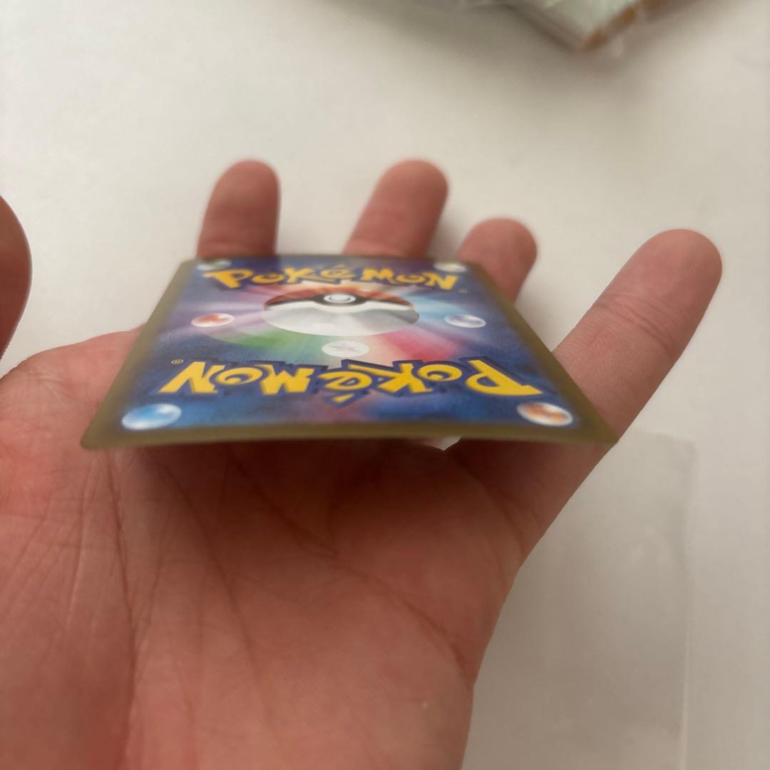 ミモザ SAR 極美品