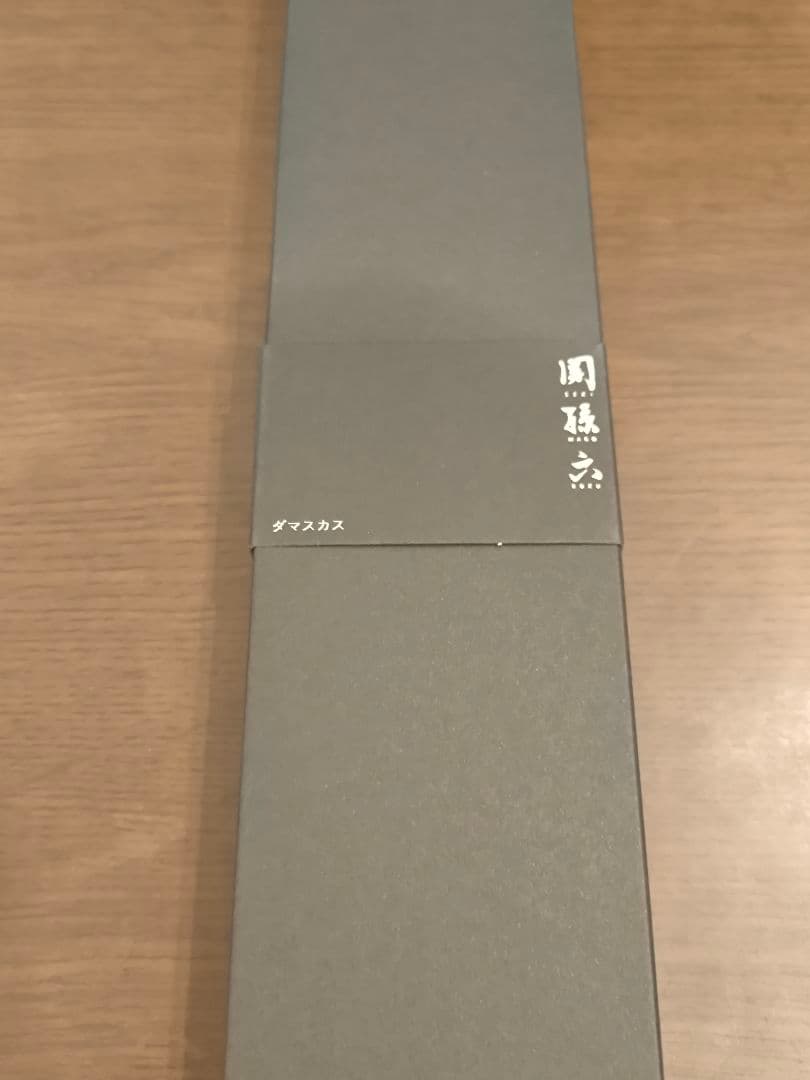 貝印 関孫六 ダマスカス 三徳包丁 165mm AE5200