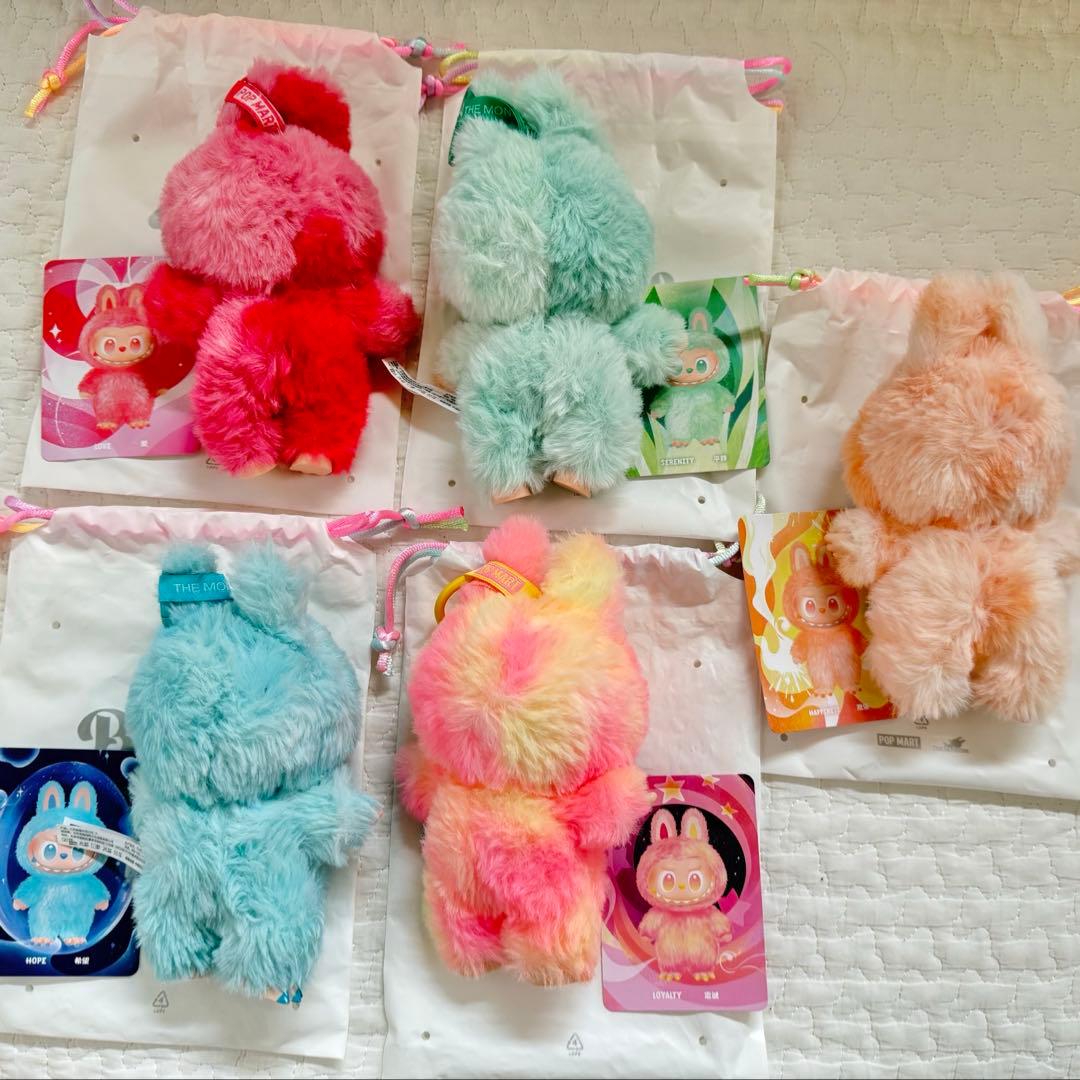 ラブブ エナジー まとめ売り5点