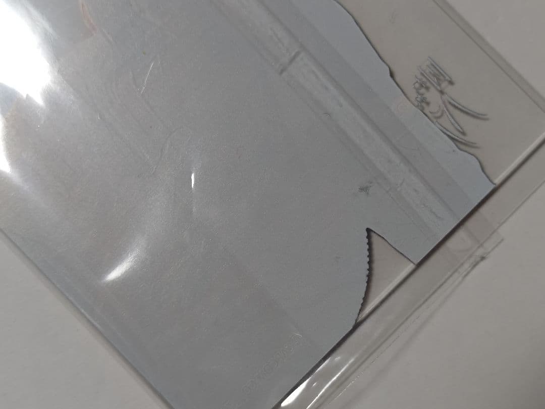 囚われのパルマ フレームカード 缶バッジ アオイ