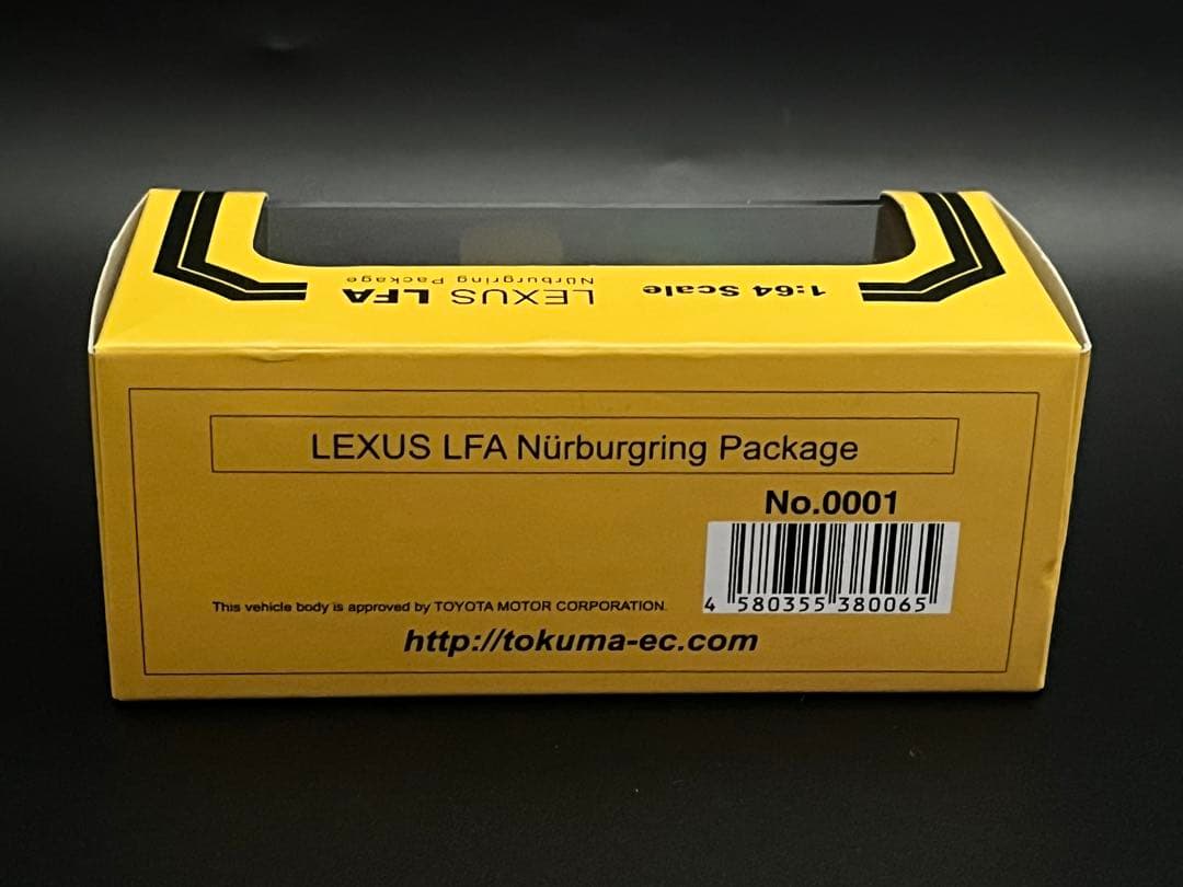 京商 1/64 レクサス LFA ニュルブルクリンク パッケージ