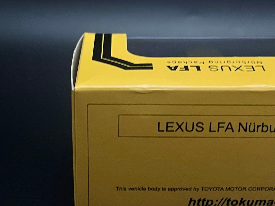 京商 1/64 レクサス LFA ニュルブルクリンク パッケージ