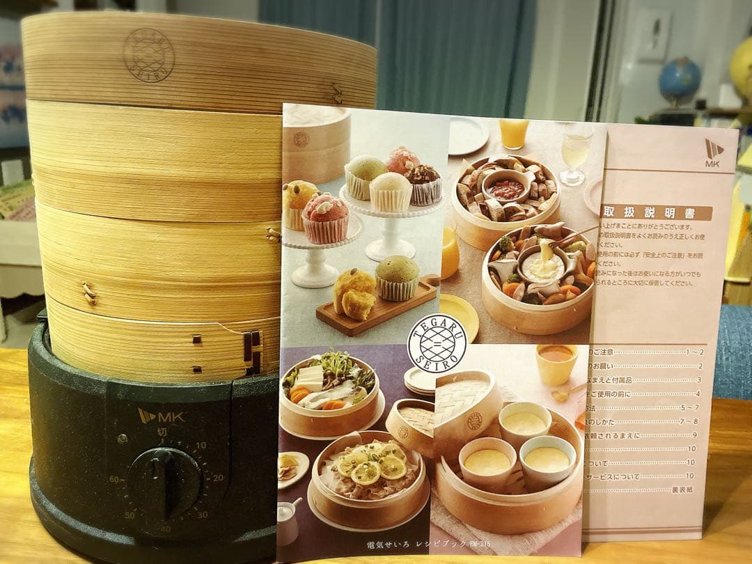 【ほぼ未使用】エムケー精工　TEGARU　SEIRO　 EM-215 21㎝