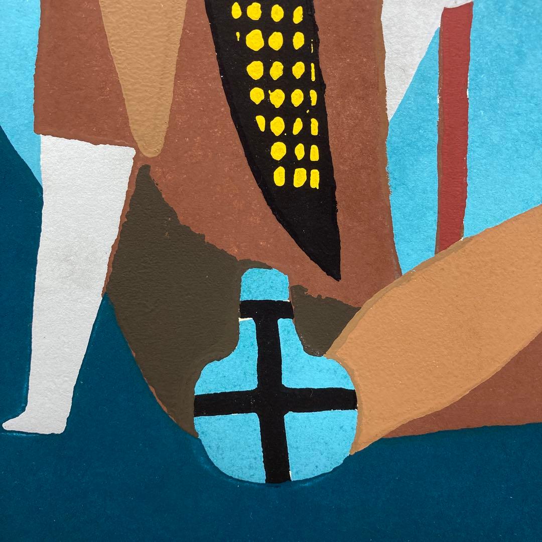 畦地梅太郎　『親子鳥』　1955作　AP 木版画