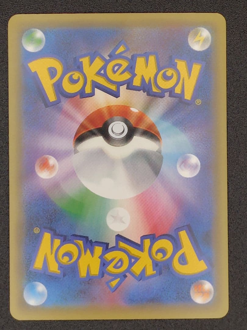 トゲピー&ピィ&ププリン ７枚セット　TAG TEAM,AR,eカードなど