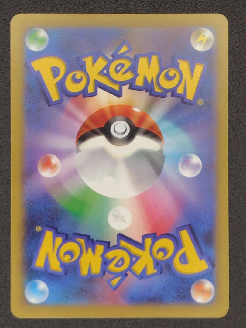 トゲピー&ピィ&ププリン ７枚セット　TAG TEAM,AR,eカードなど