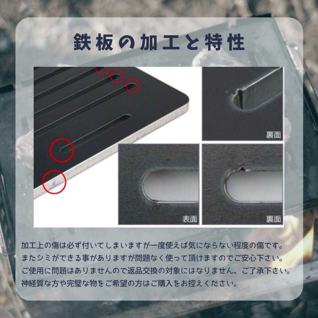 トンボ付最安【板厚9ミリ 直径400ミリ 単品】クレープ鉄板 丸い鉄板