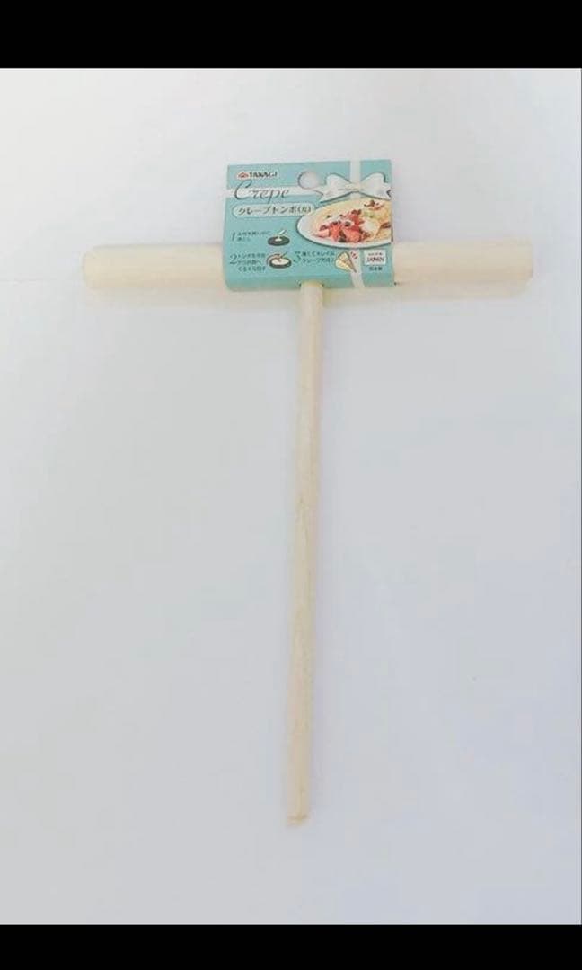 トンボ付最安【板厚9ミリ 直径400ミリ 単品】クレープ鉄板 丸い鉄板