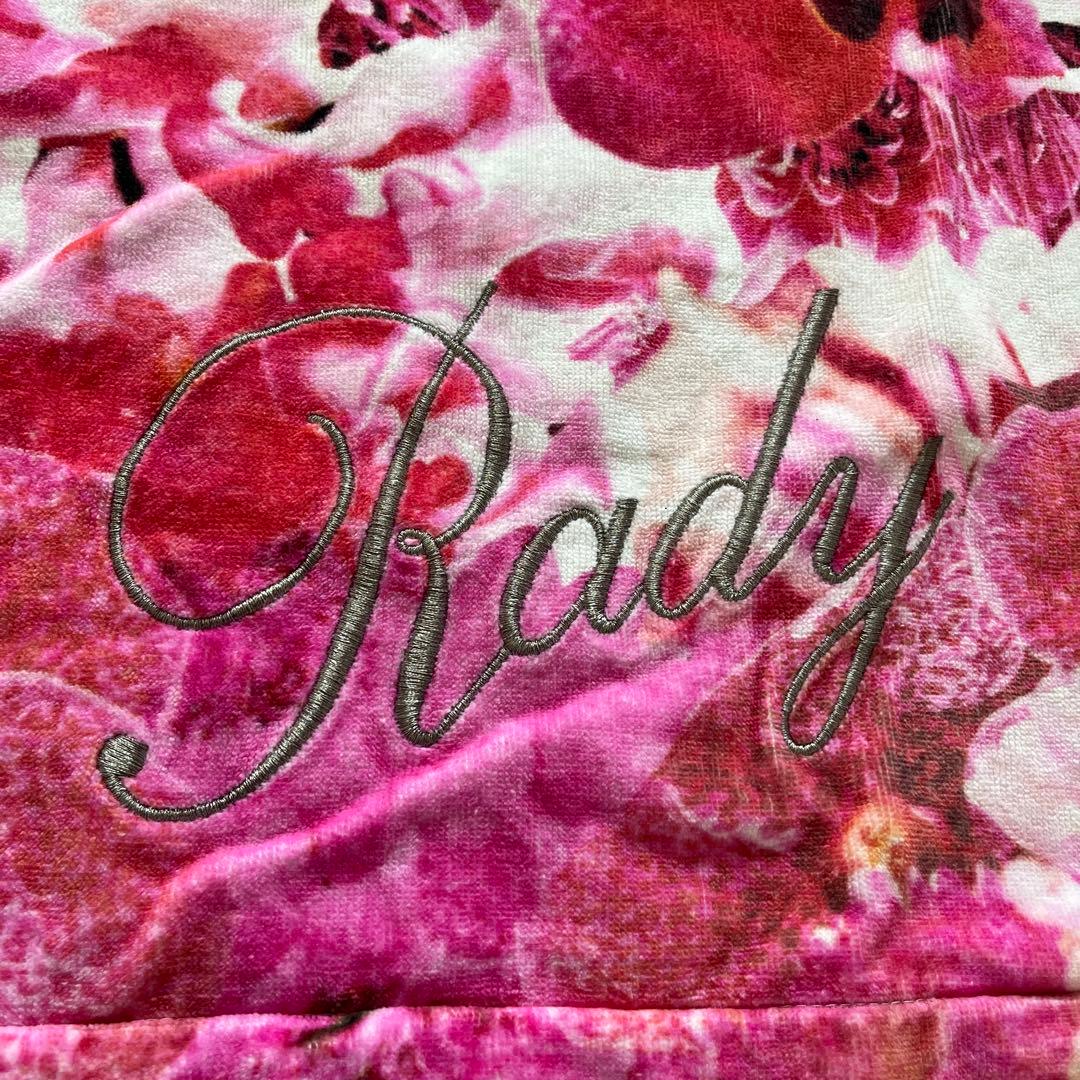 Rady レディ　タオルケット　リゾフラ　リゾートフラワー　花柄　白　ホワイト