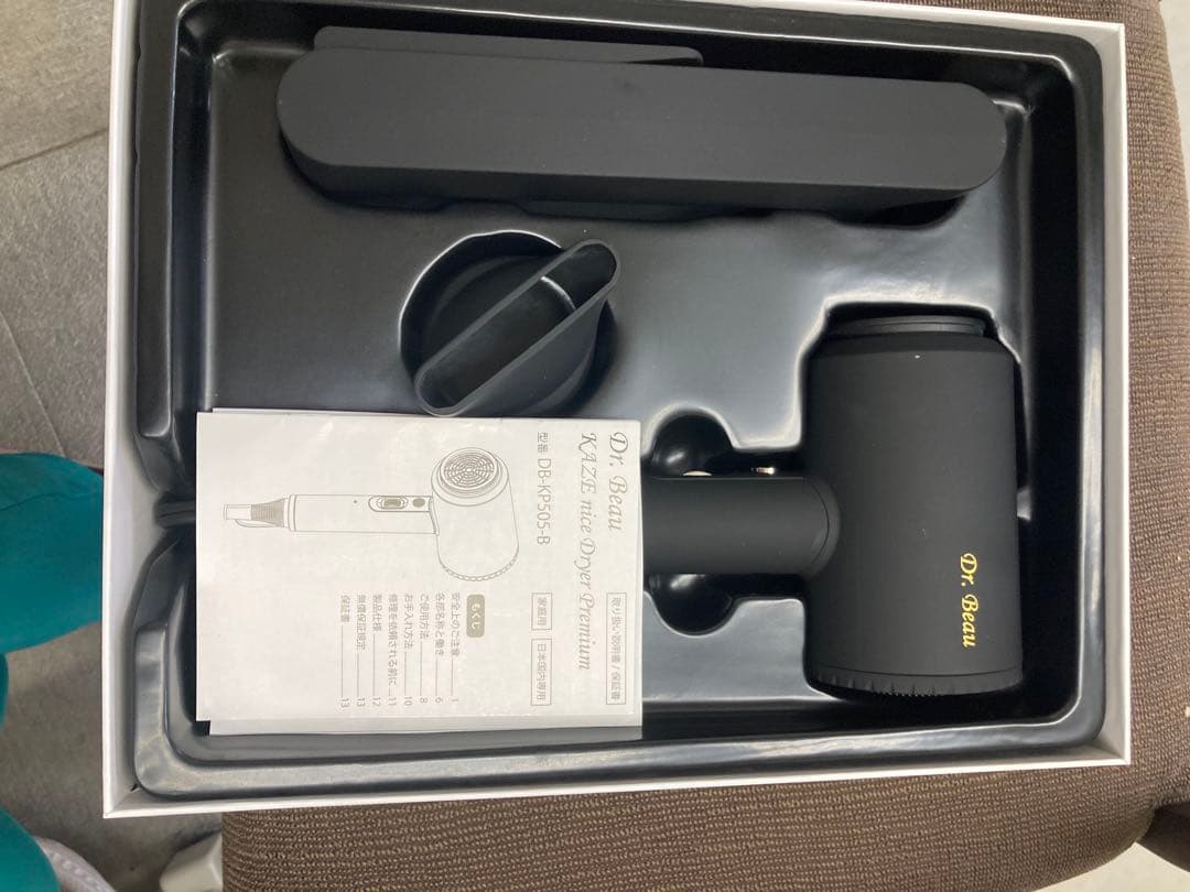 ヘアドライヤー Dr.Beau