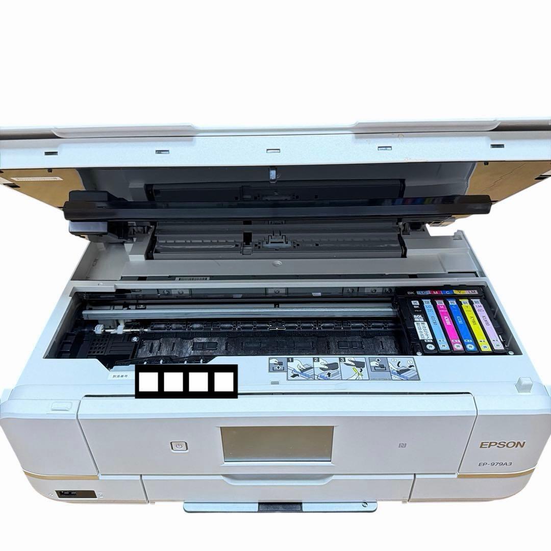 通電確認済 EPSON EP-979A3 A3対応 カラリオ 上位機種