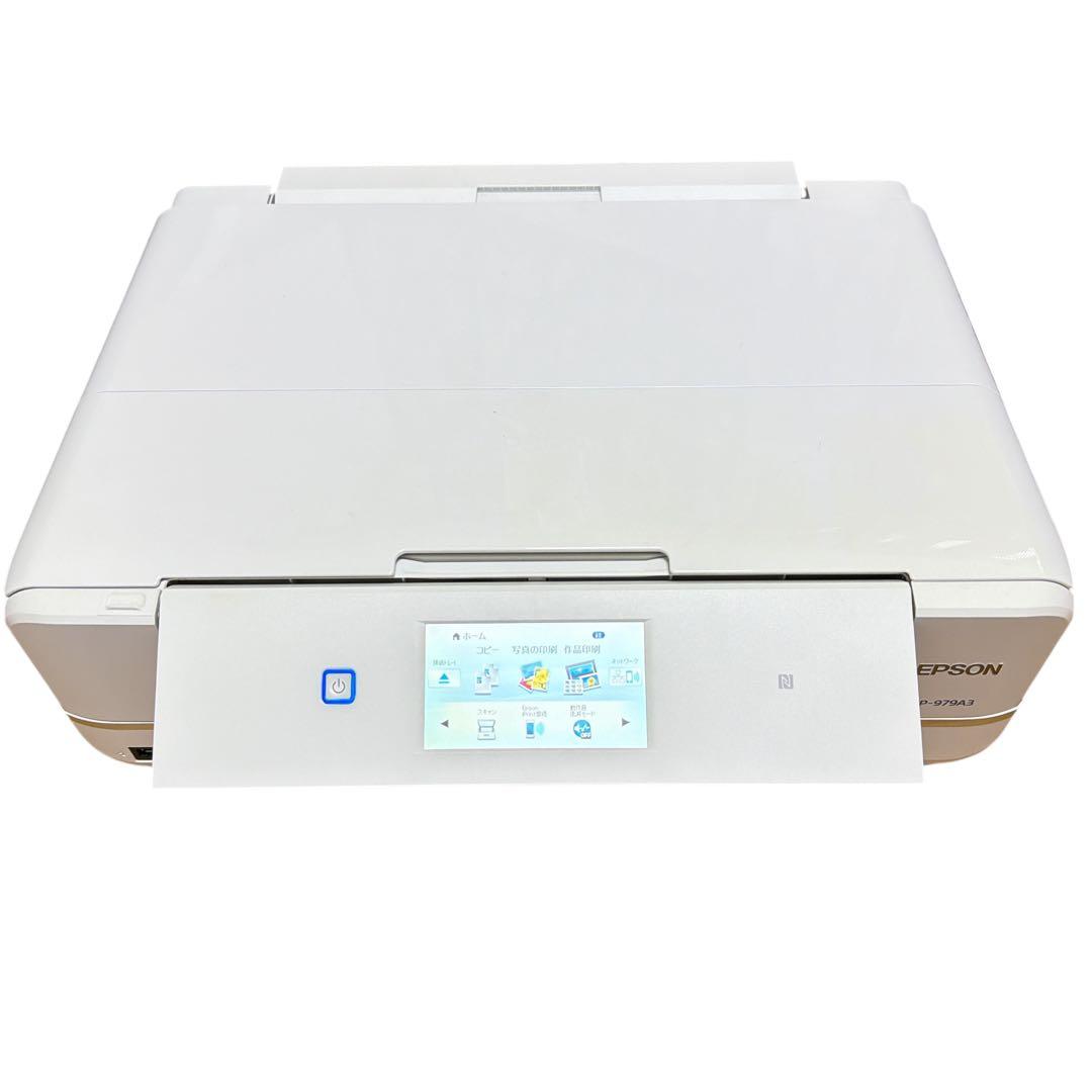 通電確認済 EPSON EP-979A3 A3対応 カラリオ 上位機種
