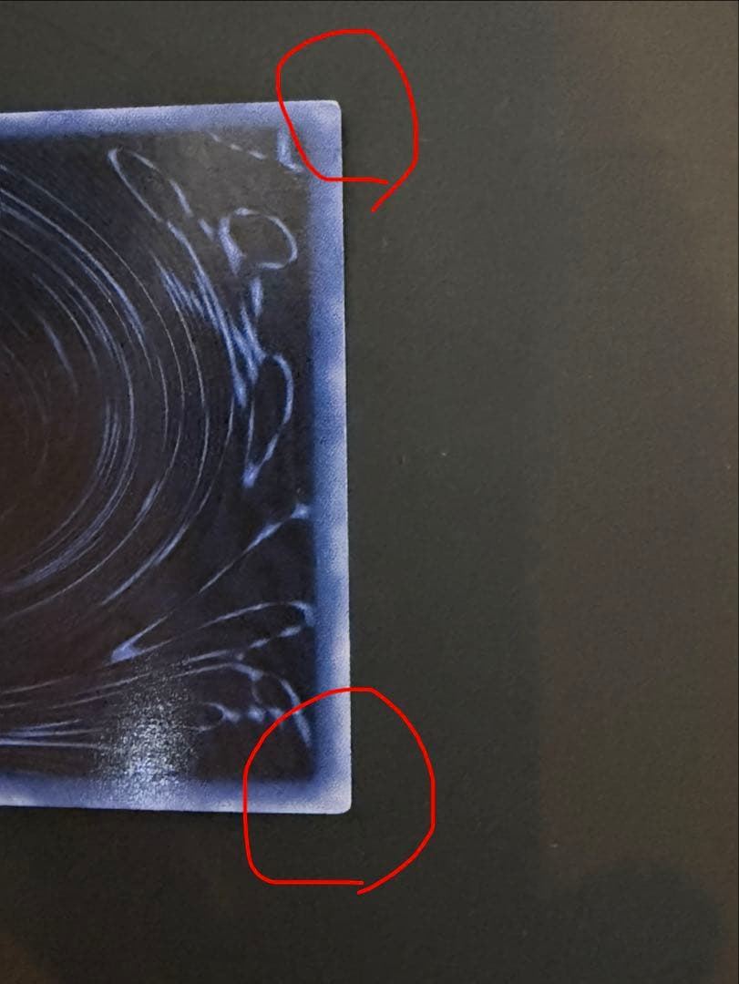 希少　オベリスクの巨神兵 G4-02 シク非貫通