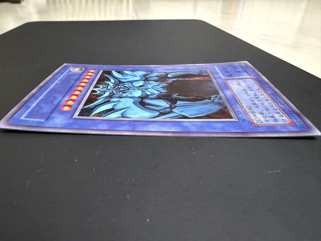 希少　オベリスクの巨神兵 G4-02 シク非貫通