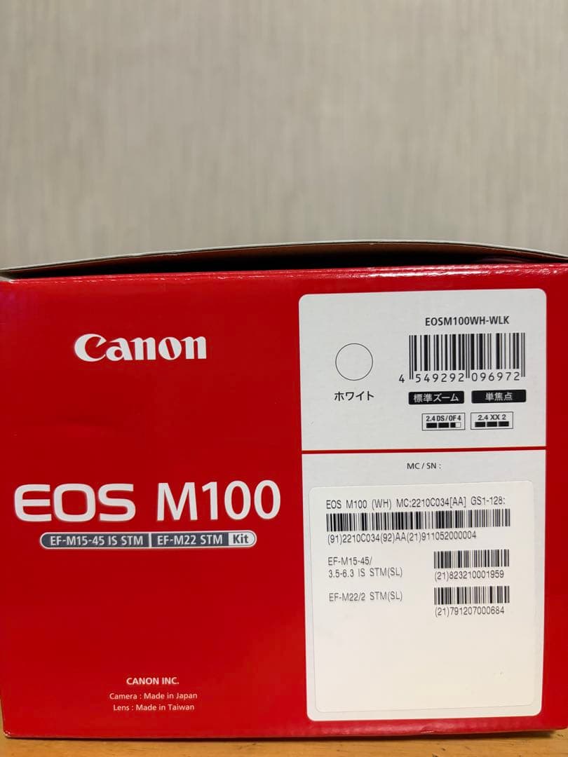 Canon EOS M100ダブルレンズキット　ミラーレス一眼