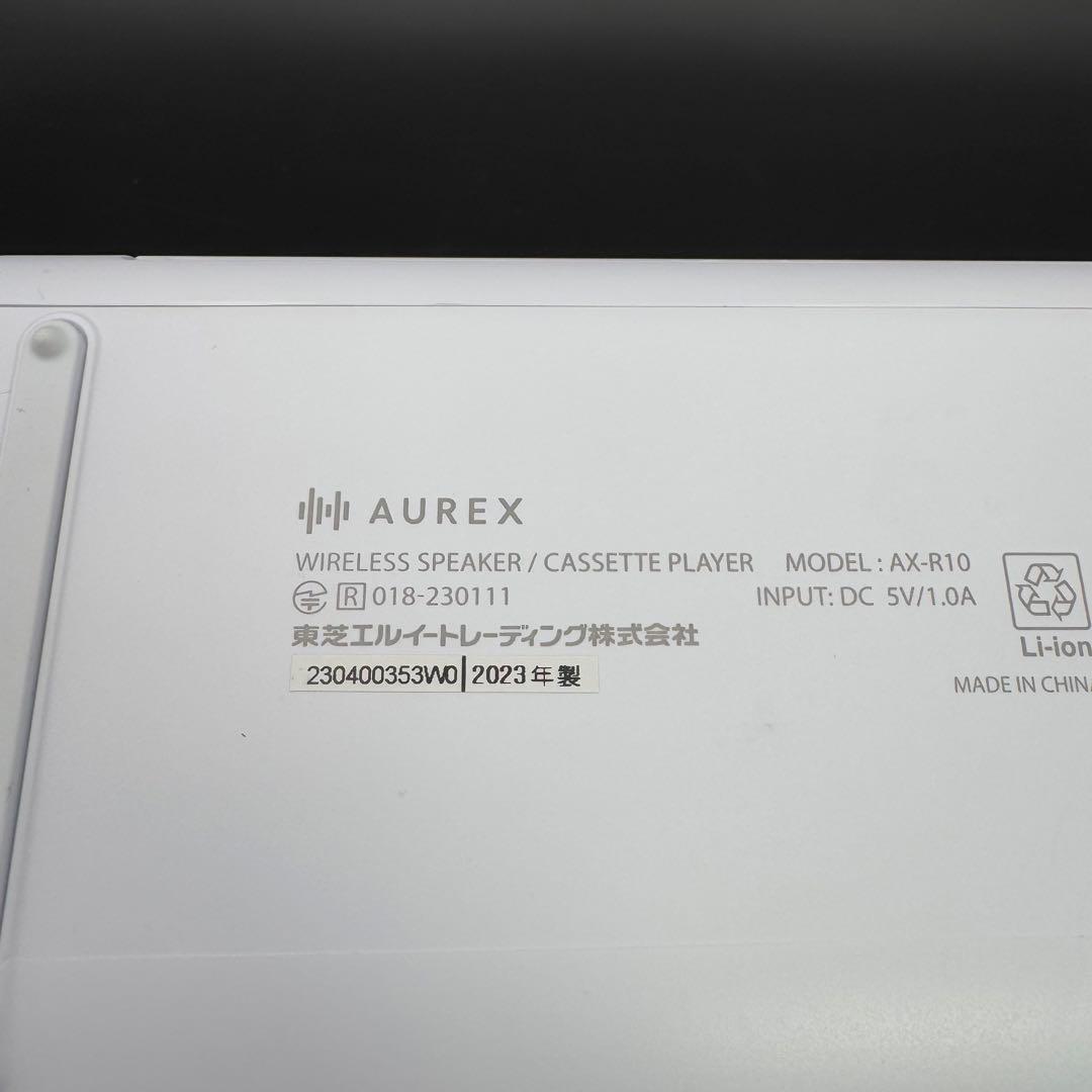 東芝 AUREX ワイヤレススピーカー&カセットプレーヤー AX-R10