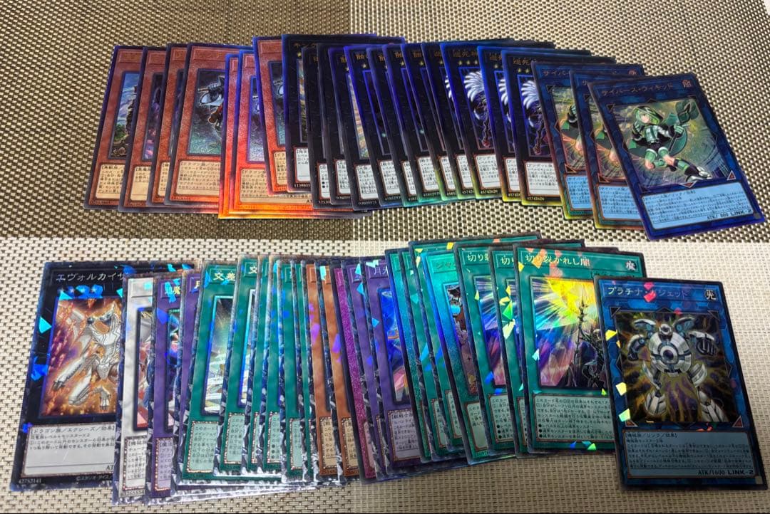 遊戯王 リミットオーバーコレクション ヒーローズ まとめ売り　1000枚〜