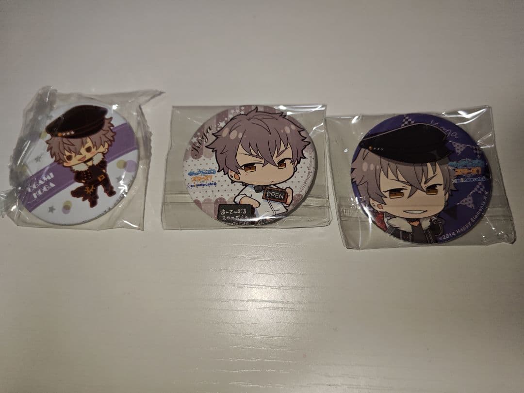 は　2月6日まで