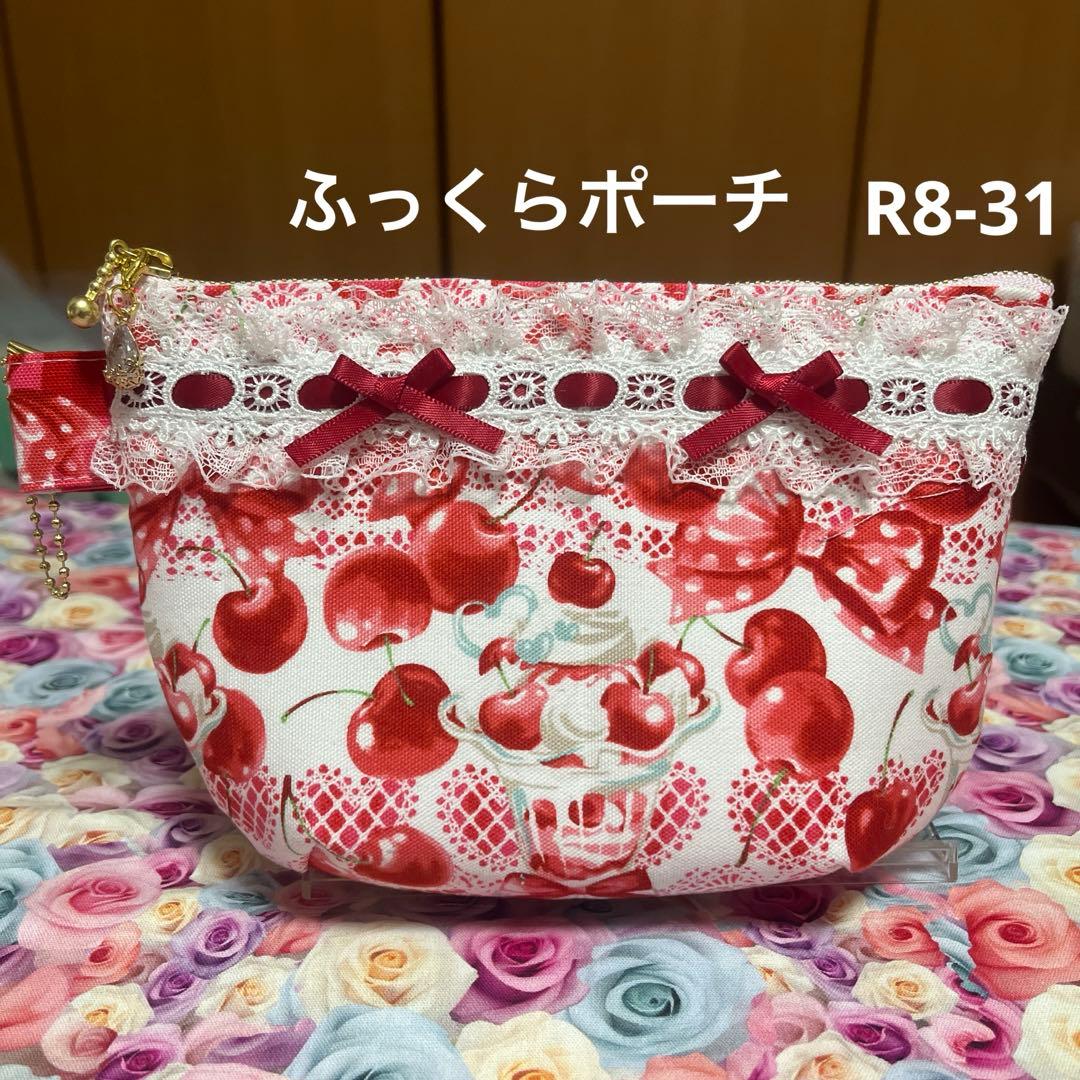 ⑬ K☆K。。。★★ サコッシュ2点 パネルなしポーチ