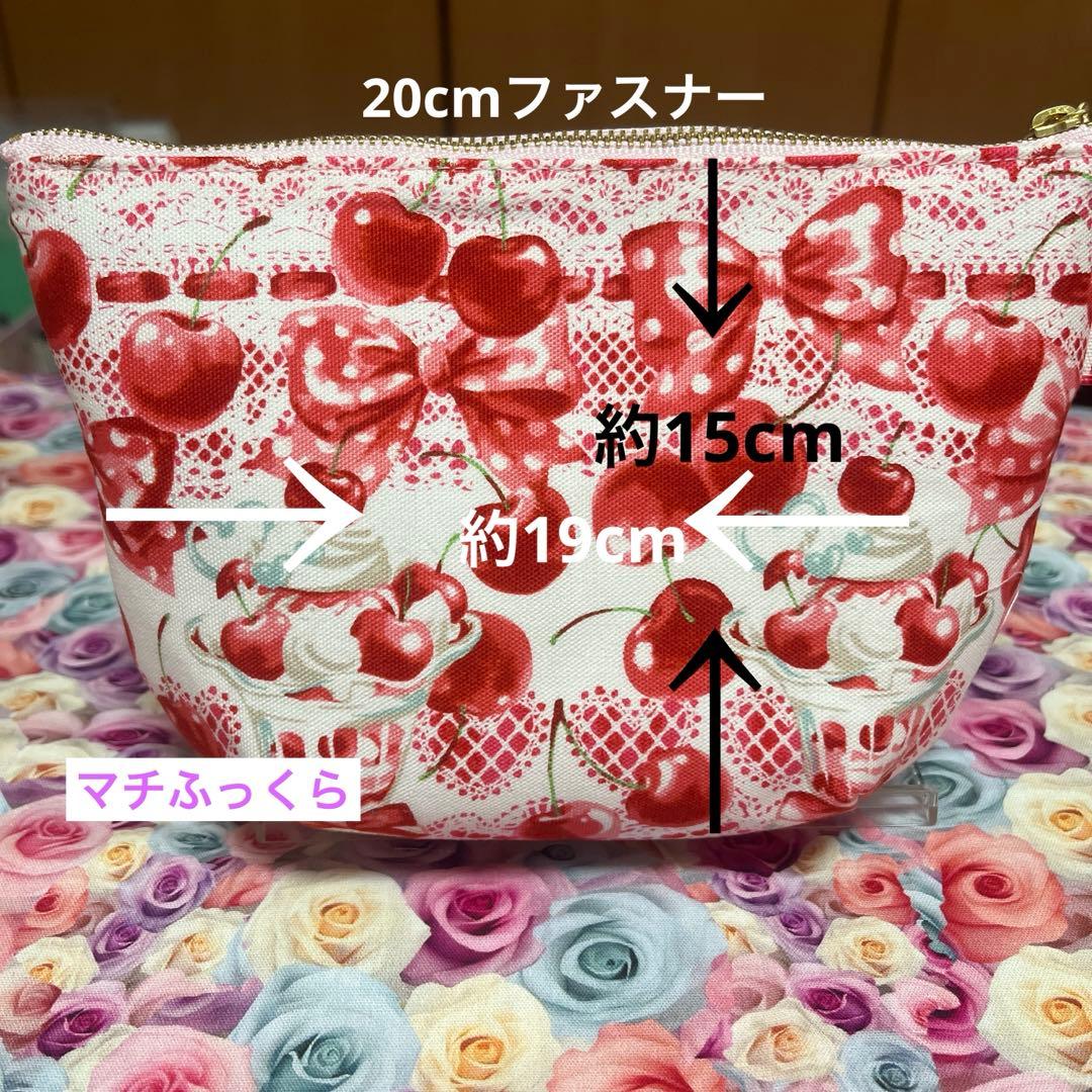 ⑬ K☆K。。。★★ サコッシュ2点 パネルなしポーチ