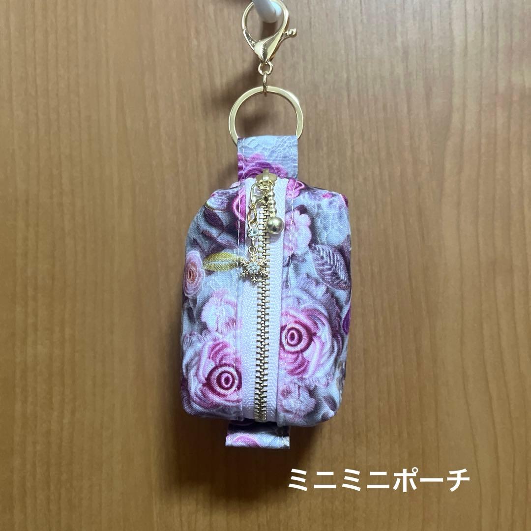 ⑬ K☆K。。。★★ サコッシュ2点 パネルなしポーチ