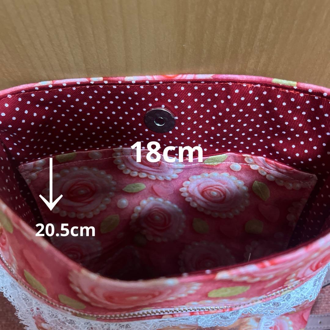 ⑬ K☆K。。。★★ サコッシュ2点 パネルなしポーチ