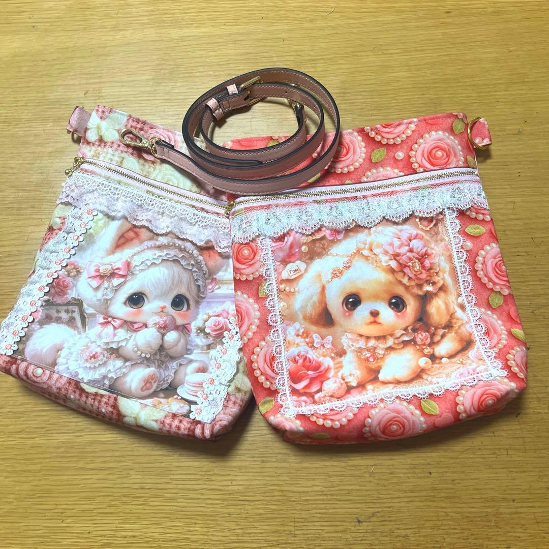 ⑬ K☆K。。。★★ サコッシュ2点 パネルなしポーチ