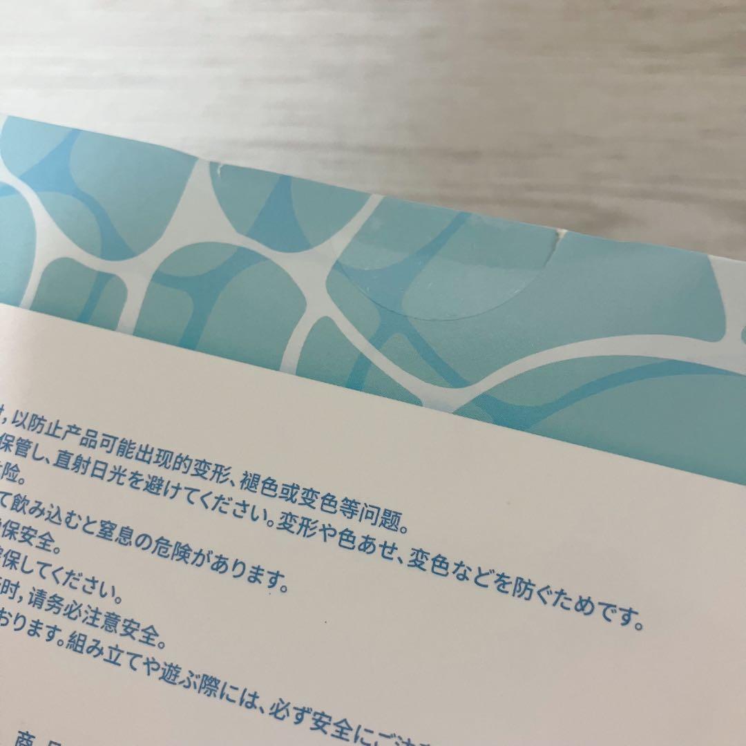 特典付き アズールレーン サマー 水着 デフォルメ フィギュア 3体セット