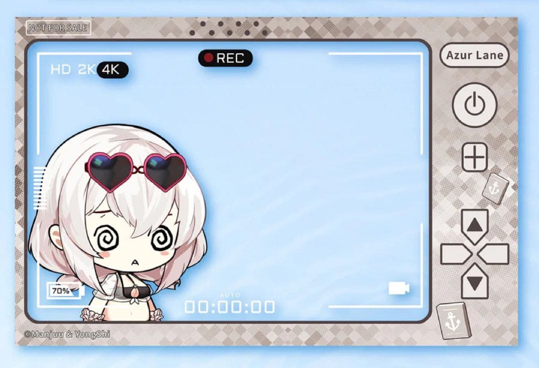 特典付き アズールレーン サマー 水着 デフォルメ フィギュア 3体セット