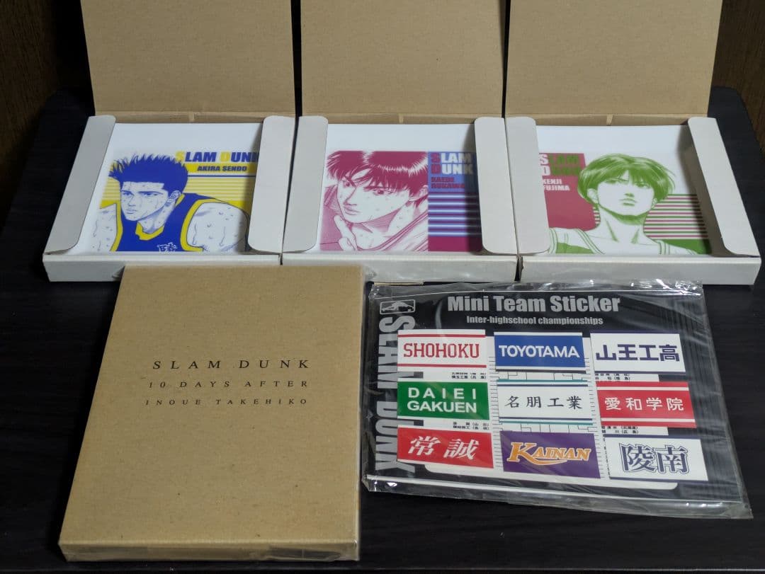 スラムダンク ジャンプ展　プレート　3点まとめ等売り他