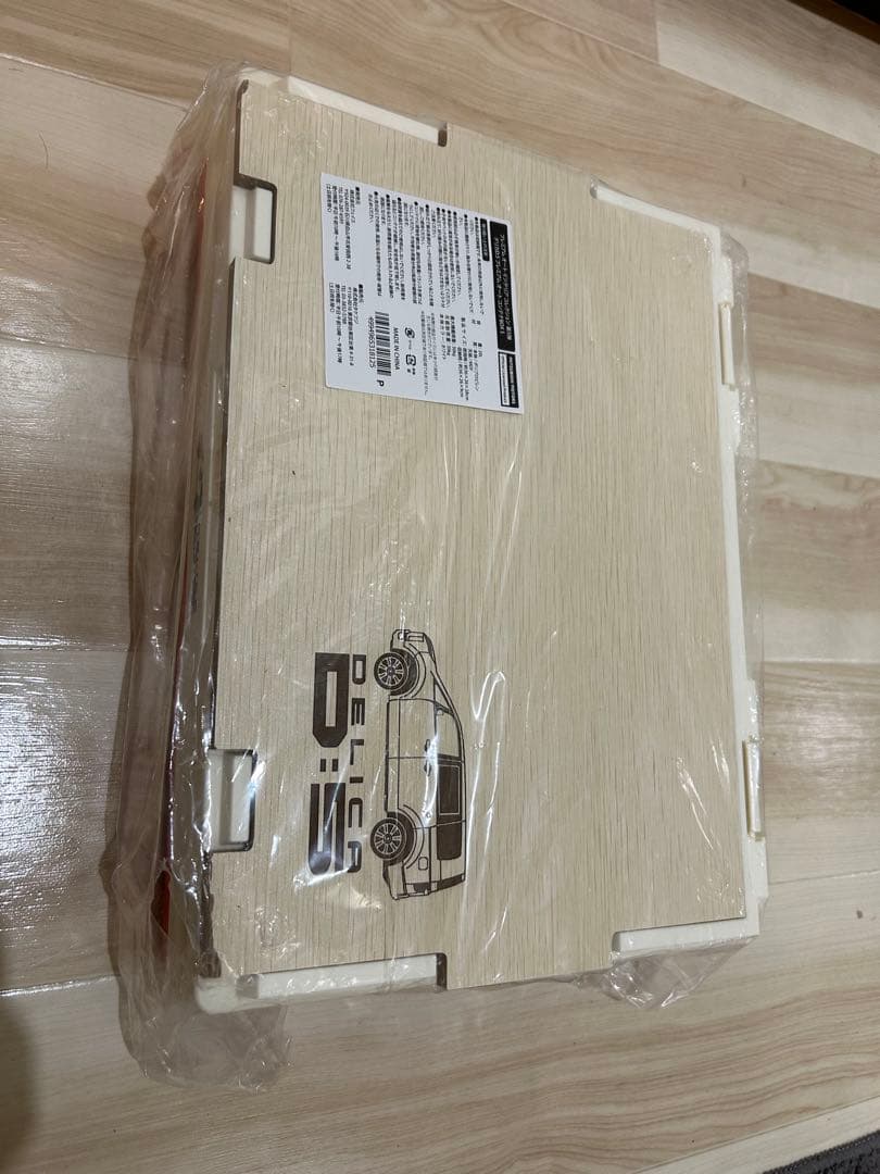 新品未使用　DELICA D:5 オートコンテナBOX 20L 2個セット
