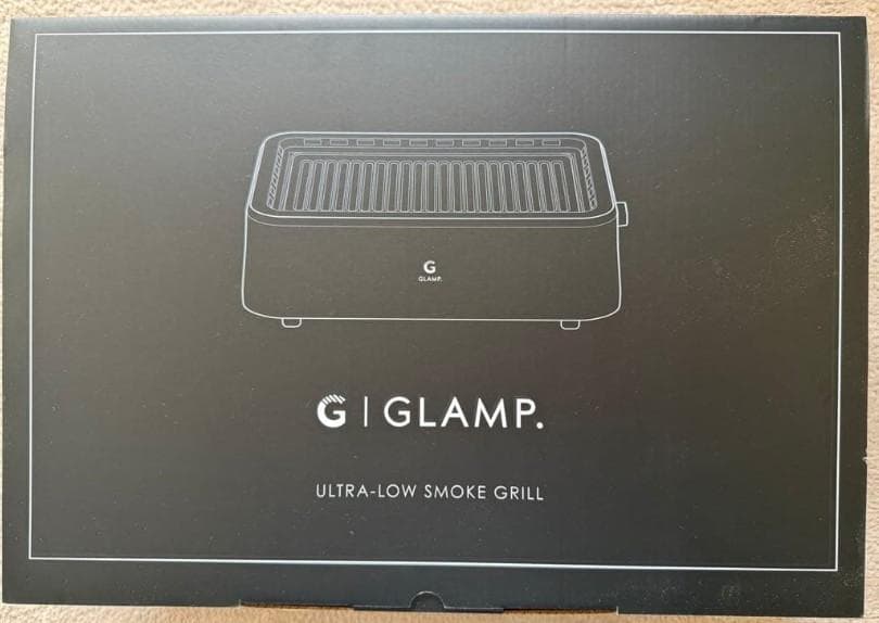 新品★GLAMP.グランプ 超少煙グリル BLACK SG01-BK