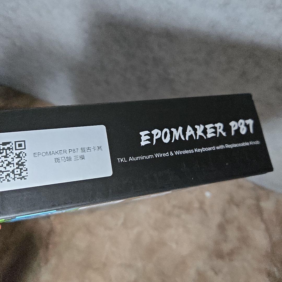EPOMAKER P87 TKLアルミニウムワイヤレスゲーミングキーボード