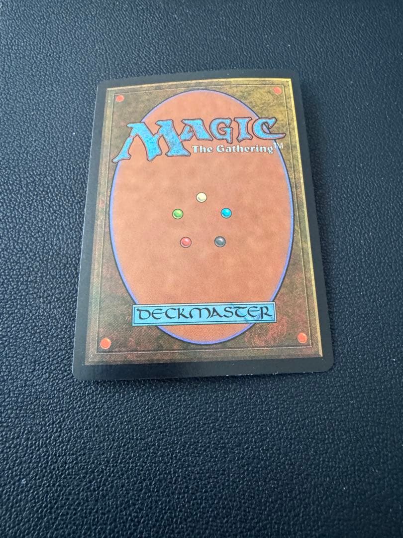 MTG foil 渦巻く知識