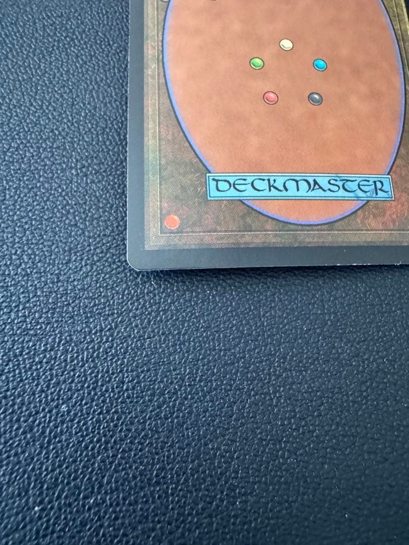 MTG foil 渦巻く知識