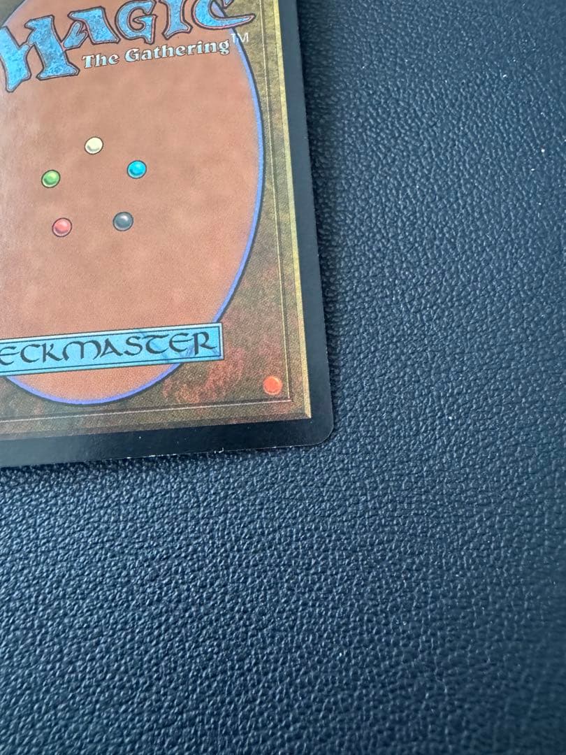 MTG foil 渦巻く知識