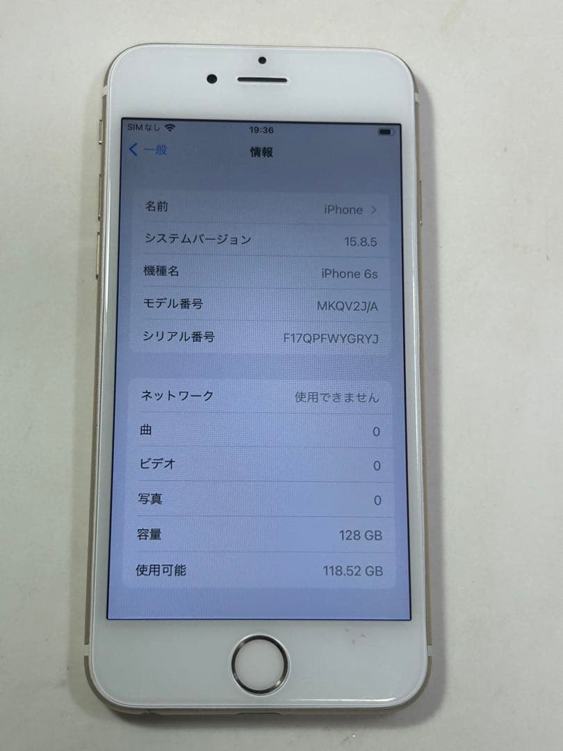 iPhone6s 128GB simフリー