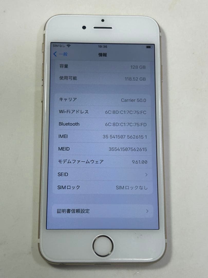 iPhone6s 128GB simフリー