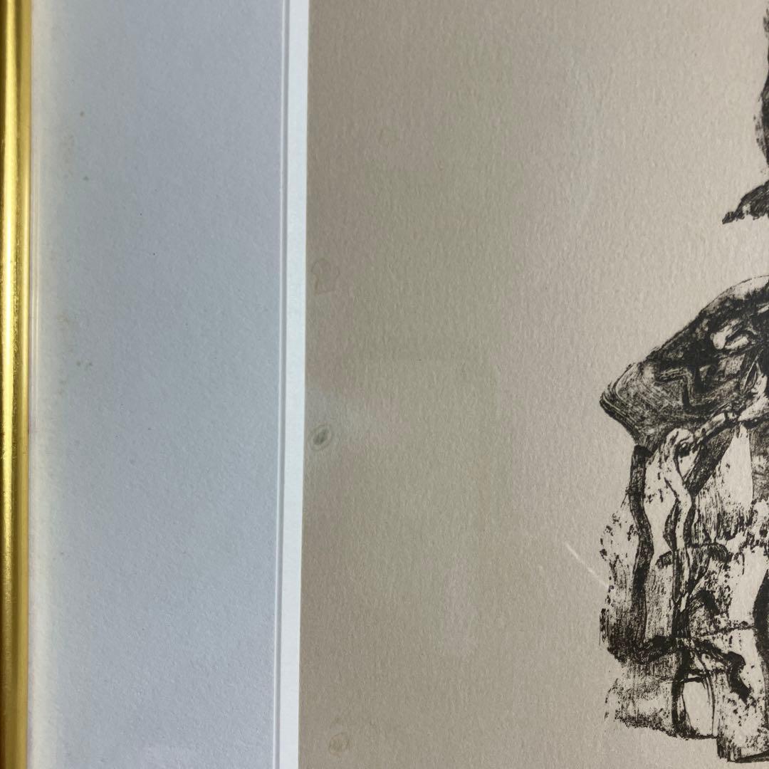 アンリ•ミショー(Henri Michaux)リトグラフ/金箔額装　署名付き