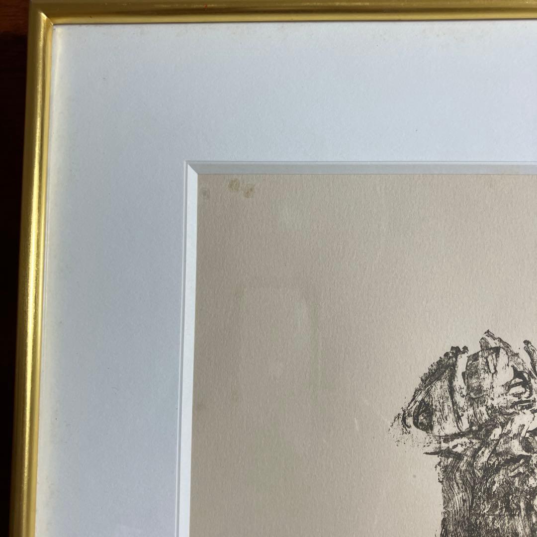 アンリ•ミショー(Henri Michaux)リトグラフ/金箔額装　署名付き