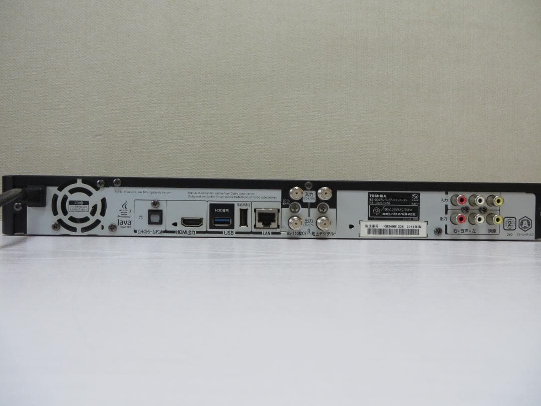 東芝ブルーレイタイムシフトマシーン DBR-T450 完動美品