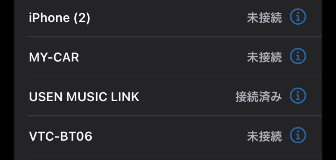 たろぽん　USEN Bluetoothスピーカー 有線スピーカー 高音質