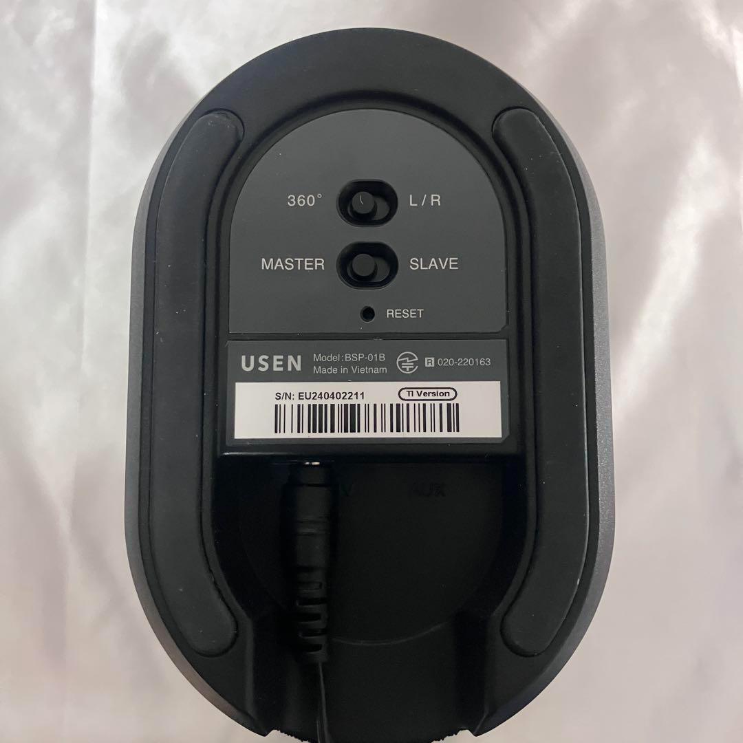 たろぽん　USEN Bluetoothスピーカー 有線スピーカー 高音質