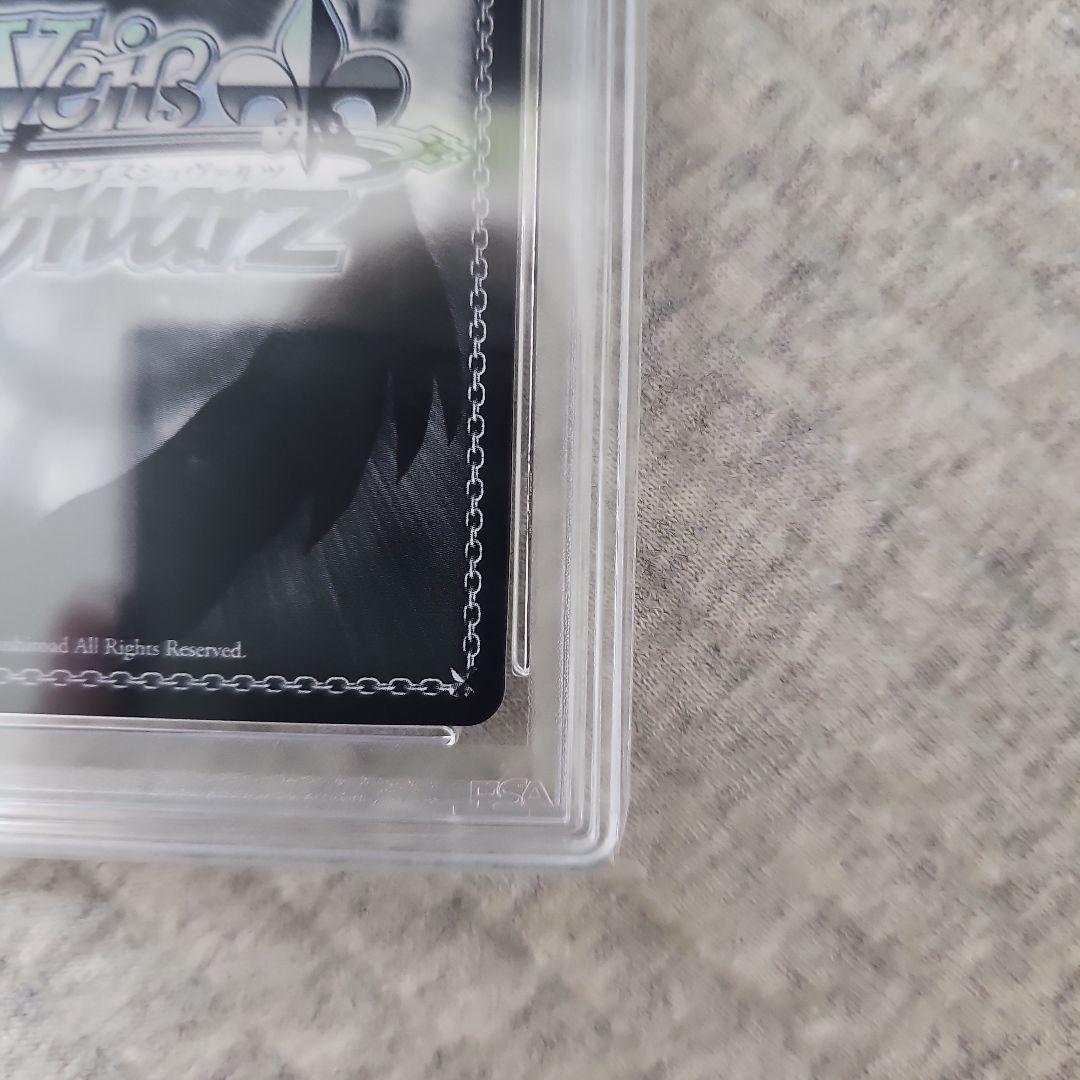 【PSA10】 B小町 MEMちょ SSP サイン 推しの子