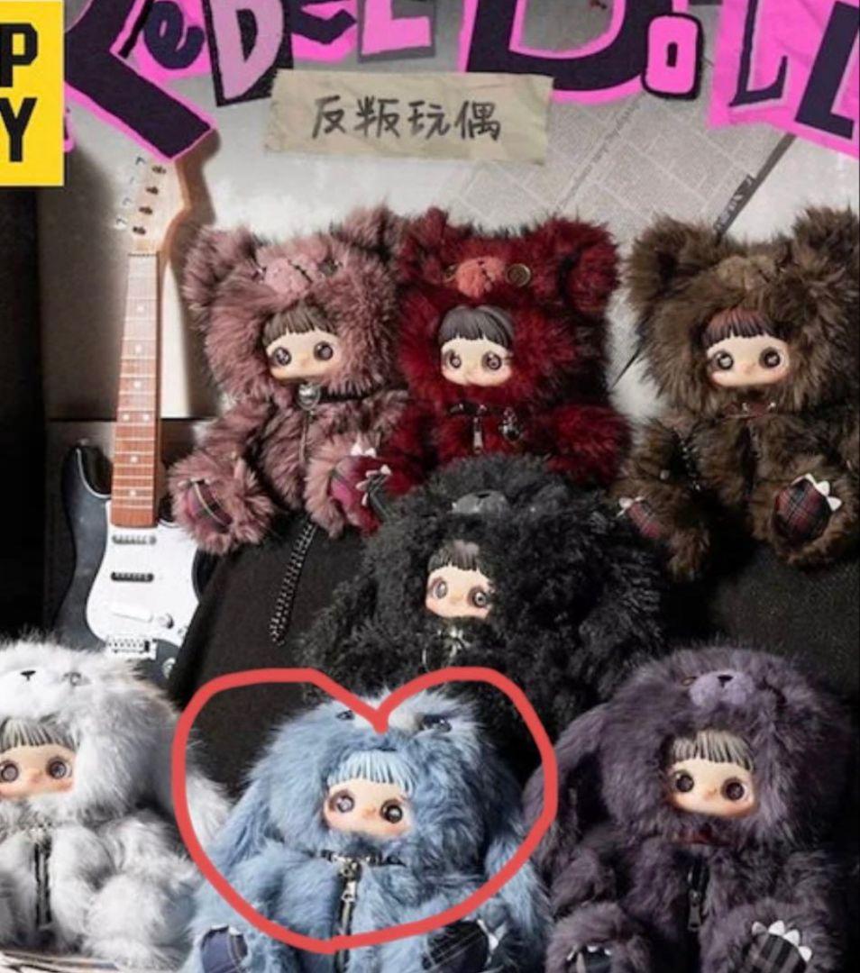 Maymei 400% 反逆シリーズ　水色　うさぎ