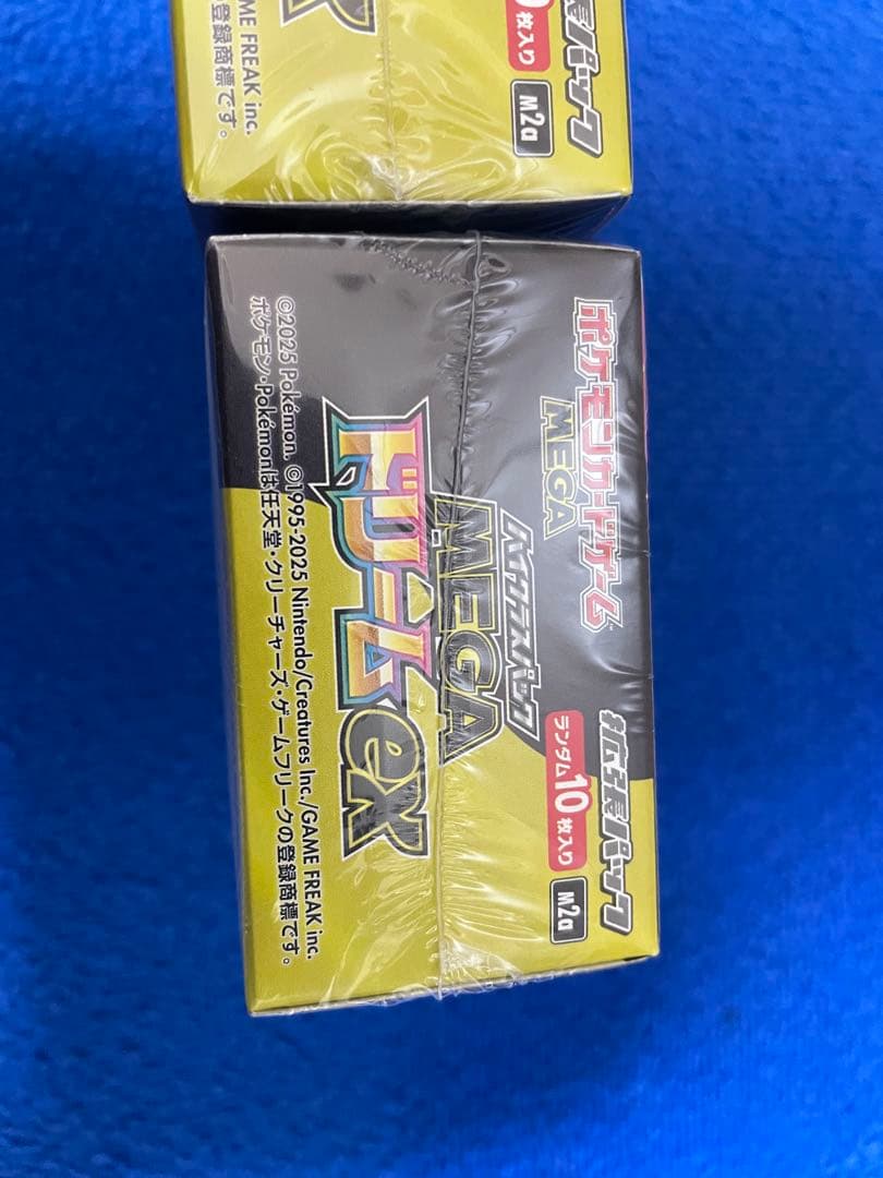 メガドリームex ×3box ムニキスゼロ×2box シュリンク付き