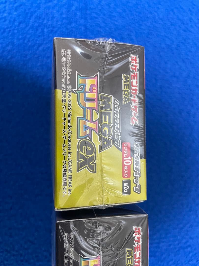 メガドリームex ×3box ムニキスゼロ×2box シュリンク付き