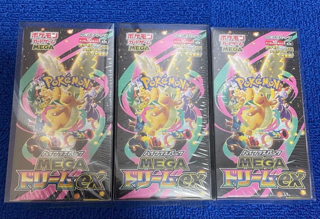 メガドリームex ×3box ムニキスゼロ×2box シュリンク付き